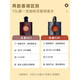 YSL Saint Laurent YSL perfume black opium free water women's long-lasting light fragrance strong fragrance reverse Paris gift free water strong fragrance 10ml