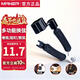 Maner Instruments Guitar String Changing Tool String Cutting Pliers Folk Acoustic Guitar String Changing Tool Taper Remover Guitar Accessories