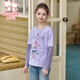 Fuluomi girls fake two-piece T-shirt spring new casual striped stitching long-sleeved T-shirt purple 110