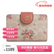 COACH gives New Year’s gift Women’s Corner short snap wallet to girlfriend/wife CAO99 light milk tea with print IMSAS