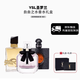 YSL Saint Laurent YSL perfume black opium free water women's long-lasting light fragrance strong fragrance reverse Paris gift free water strong fragrance 10ml