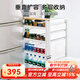 Likuai sandwich storage rack imported from Japan, removable kitchen and bathroom storage cabinet, side narrow cabinet, four layers (with top wooden board)