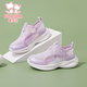 Fuluo Mi children's sports mesh shoes autumn breathable mesh shoes for boys and girls casual shoes beach shoes running shoes students purple 28