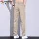 Woodpecker (TUCANO) Casual Pants Men's Pants Spring and Summer Men's Business Straight Small Suit Pants Men's Loose Pants Khaki 31