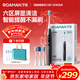 ROAMAN Bear smart screen electric toothbrush with tooth surface recognition, recommended by dentists for deep cleaning, whitening and gum protection, as a birthday, Christmas and New Year gift for male and female friends, T10Pro Gray