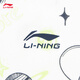 Li Ning children's clothing loose quick-drying short-sleeved cultural shirt for boys and girls 26 new soft and comfortable round neck T-shirt sports top gray green full print-1 90