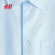 H&M 2026 new spring men's casual fit linen blend shirt 1307417 light blue S 170/92