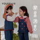 YOUGE (YOUGE) cute strawberry embroidered doll collar shirt, denim vest, two-piece children's suit for small and middle-aged children, white shirt 100 cm