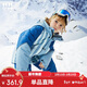 Kocotree New Year's gift kk tree children's ski clothing warm windproof and waterproof suit for boys and girls split ski equipment