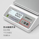 Songzhong German electronic balance scale 0.01g high-precision electronic scale gram precision laboratory analysis balance 0.001 gold traditional Chinese medicine jewelry gram scale 0.1g square plate-range 10kg accuracy 0.01g with weight