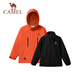 Camel children's jacket three-in-one removable inner liner outdoor sports warm three-proof jacket for middle-aged and older children Fleece inner liner + outer shell Sunrise Red 140 Can be worn up to 65Jin Jin equals about 0.5kg