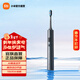 Mijia Xiaomi Sonic Electric Toothbrush T501 Intelligent and Efficient Whitening Toothbrush AI High Frequency Intelligent Cleaning and Whitening Gum Protection Safe and Waterproof Couple Model Gift Holiday Gift Dark Gray