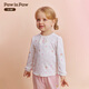 PawinPaw cartoon bear children's clothing 26 spring and summer new baby girl children's long-sleeved T-shirt cute and sweet
