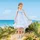 ASK JUNIOR Heavy Industry Three-dimensional Flower Children's Skirt Summer Suspender Skirt Girls Large Mesh Princess Skirt Dress Blue 160