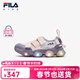 Fila Fila Children's Shoes Sandals 2025 Summer New Girls Breathable Flashing Velcro Sneakers Romantic Purple/Gray Smoked Purple-OL 29