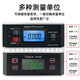 Digital angle meter, electronic inclinometer, high-precision angle ruler, magnetic angle meter, large screen waterproof angle DL1903 large screen angle meter
