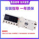 适用于小天鹅滚筒主板美的洗衣机电脑板TG80/90-1411DXS-1410WDXS TG90-14122DXG