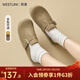 Xiyu Birkenstock Shoes Women's 2025 New Spring Versatile Yellow Slip-on Birkenstock Women's Shoes Flat Bottom Half Slippers Light Khaki 35