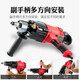 Forage de forage à eau XMSJ Machine de forage en béton Eau et électricité Drift Air Climatiseur Handheld Desktop High-Power Punching Machine Machine à double usage 3500W Modèle 9230 Modèle (standard)