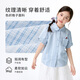 Xiaoyinman children's clothing girls plaid shirt breathable lace cuffs 26 summer mid-sized children's lapel casual top blue 150