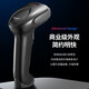 霍尼韦尔（Honeywell） 1472G 1470G  1472 2d 扫描枪扫码枪有线二维码标签手持枪无线二 维条码条码扫描出入库扫码器 1470G-有线二维（USB口）