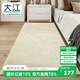 Dajiang Bedside Carpet Bedroom Carpet Bedside Blanket Bedside Floor Mat Long Bedside Mat Non-Slip 60x180cm