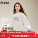 ASK JUNIOR Imitation lamb wool children's sweatshirt 2026 spring medium and large children's warm thick tops girls' sportswear