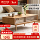 Genji Muyu solid wood coffee table modern minimalist living room oak tea table home small apartment storage tea table 1.19 meters