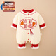 Disney (Disney) baby jumpsuit full month baby clothes 100 days newborn winter clothing quilted red winter autumn and winter new Year of the Dragon off-white auspicious wishful blessing hooded socks 59cm recommended 0-3 months 10Jin Jin is equal to 0.5kg within cm suitable