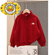 HAL.DUCK boys' autumn and winter sweatshirts with velvet and thickening 2026 new winter clothing all-in-one velvet big children's zodiac year red tops red velvet style 160 cm