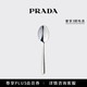 PRADA/Prada gift serving spoon gray white steel color