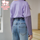 Fuluomi girls fake two-piece T-shirt spring new casual striped stitching long-sleeved T-shirt purple 110