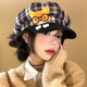 JIOESC cute glasses bear plaid beret for women autumn and winter sweet face-showing small octagonal hat casual versatile painter hat QC gray plaid bear whitening and slimming one size 56-58cm