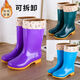Qisiman Nouveau tube moyen Plus Velvet Boots de pluie Bottes de pluie Chaussures imperméables Chaussures en caoutchouc Overshoes Bottes d'eau Fomes Fashion Adulte Adulte Anti-Slip Bottes de pluie du tube Sky Bleu Mid-tube [Velvet gratuit] 37