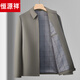 Hengyuanxiang Executive Jacket Men's 2026 Spring and Autumn New Middle-aged Men's Business Casual Men's Jacket Anti-Wrinkle Jacket Khaki XL 180