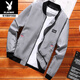 Playboy (PLAYBOY) Men's Casual Jacket 2026 Spring and Autumn New Stand Collar High-end Trendy Baseball Uniform Short Version Windbreaker Men's Small Square Bean Green M Recommended 80-95Jin Jin is equal to about 0.5 kg