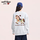 Charles Heart-filled Starry Horse Year of the Horse Sweatshirt Casual Couple New Year's New Loose Clothes Same Style for Men and Women Light Floral Gray (bronzing) XS