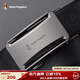 Hush Puppies men's belt classic automatic buckle belt urban trend casual business banquet New Year gift for boyfriend