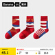 Jiao Nei Xiaotehu 555Color children's socks, boys and girls mid-calf socks, medium and large children's cotton-feel contrasting color socks, autumn and winter 3 pairs, Color Geometric 1 + Color Geometric 2 + Color Geometric 3 10-12 years old (32-37 size)