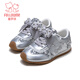 Fuluo Mi Fuluo Mi Girls' Shoes Spring New Girls' Campus Versatile Casual Shoes Sweet and Comfortable Sneakers Dreamy Silver Single Layer 33
