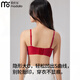 Modal Red Underwear Women's Zodiac Year Gift Box Gathering Breasts and Preventing Sagging Bridal Wedding Soft Support Bra Burgundy Strong Support Anti-Sagging S 32/70ABC (Approximately 90-100Jin Jin is equal to 0.5kg)