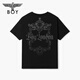 BOY LONDON round neck low-key black flocking short-sleeved men's and women's 2026 spring and summer new cool T-shirt N01080 black S