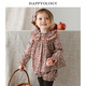 Happyology British autumn tops children's suit handmade smock embroidered shirt printed long sleeves