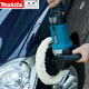 Makita Speed ​​régulation Car Polissing Machine de cire Machine de scellage Beauté Maintenance Multifonctionnel MARBLE POLISSION 9227 / 9237CB 9237CB (nouveau modèle)