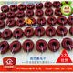 Iron silicon aluminum magnetic ring inductor 50u1m5m energy storage PFC inductor coil inverter filter inductor can be customized 48mm iron silicon powder core-330u25A