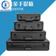Yue Changsheng aluminum box custom instrument case flight case aluminum alloy suitcase sample box fishing gear box tool storage box black K black 55 tool locks + sponge 550*320*1