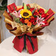 Valentine's Day Flower Express Rose Bouquet for Girlfriend and Wife Confession Birthday Gift Nationwide Citywide Delivery Red Rose Sunflower Lily Mixed Bouquet