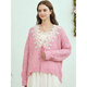 Two or three things are nostalgic for inertia 2026 spring new style sweet lace stitching hollow mohair strap knitted cardigan for women light pink-y S