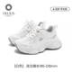 Helios 2026 spring new soft-soled functional shoes for boys and girls, sports shoes for children, lightweight mesh shoes, white 33, inner length 21.3cm, foot length about 19.8-20.3cm