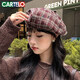 Spring and Autumn Octagonal Hat Women's Retro Newsboy Hat Niche Casual Plaid Beret Progressive Hat Khaki One Size